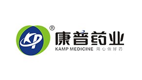 康普药业