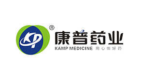 康普药业